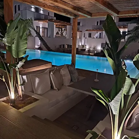 Kosmitis & דירה *