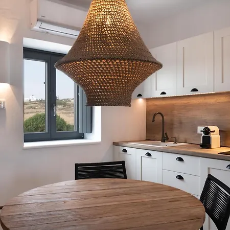 דירה Kosmitis & נאוסה